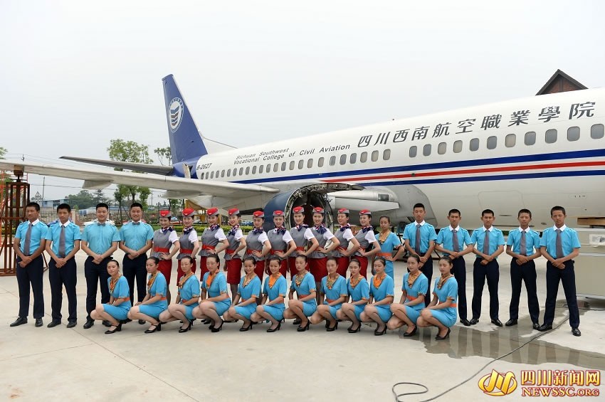 四川高?，F(xiàn)20對(duì)雙胞胎 均是準(zhǔn)空少空姐