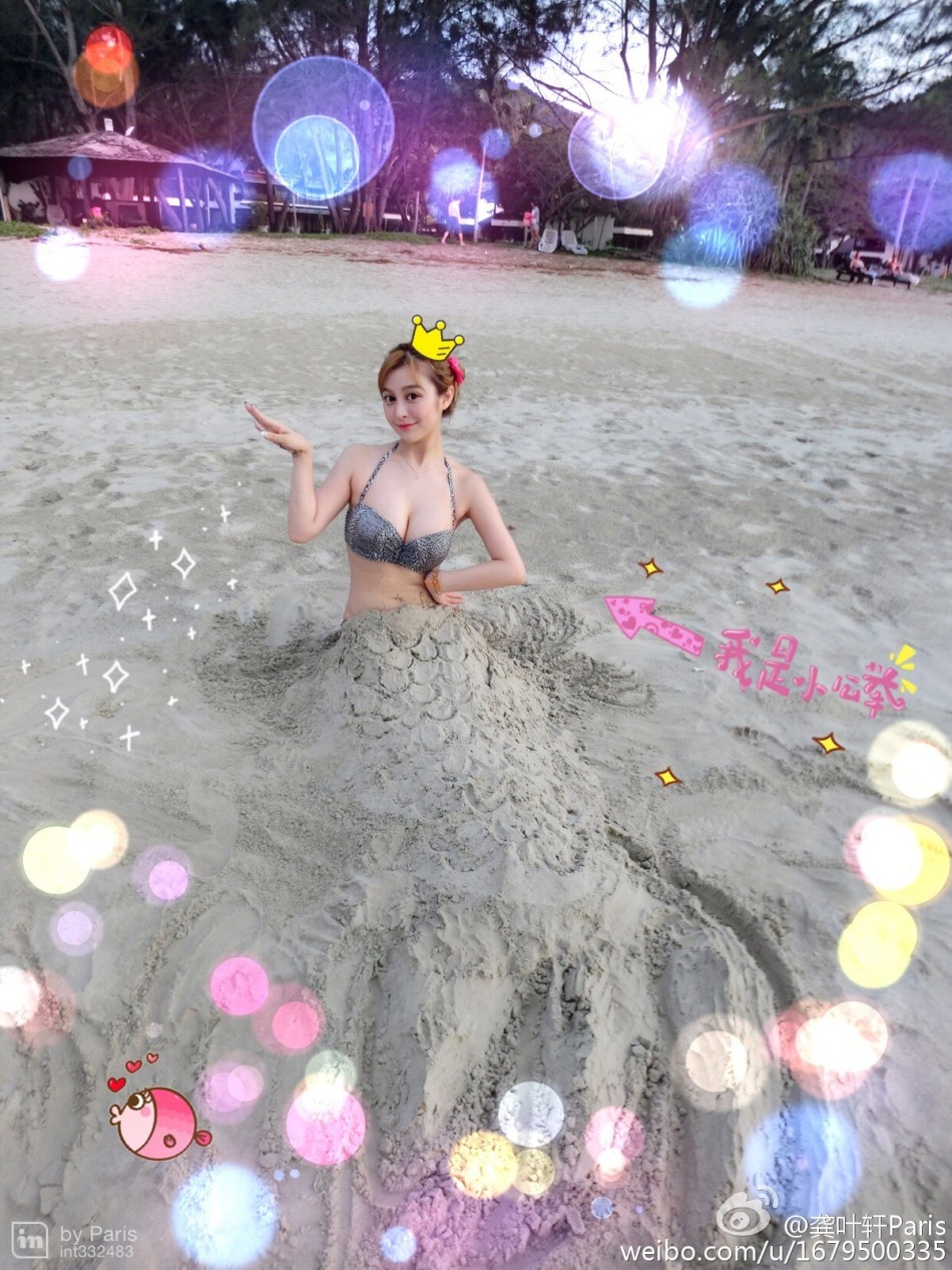 復(fù)旦?；〞衤眯姓?變美人魚(yú)公舉