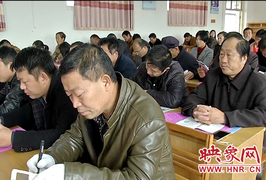 與會人員認(rèn)真領(lǐng)會會議精神 與會人員認(rèn)真領(lǐng)會會議精神