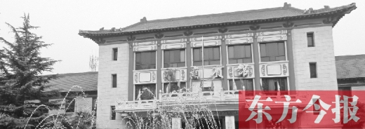 回憶毛澤東在河南的日子 回憶毛澤東在河南的日子